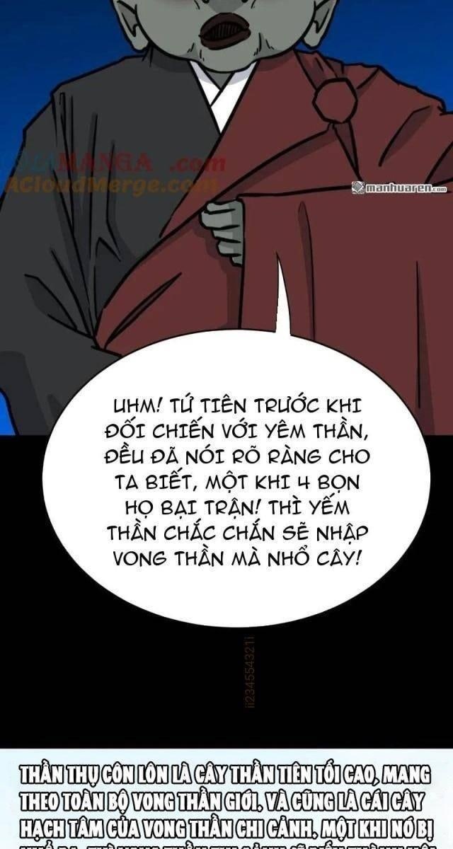 Đấu Yếm Thần - Page 11