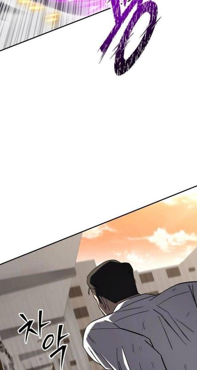 Thiên Ma Giáo - Page 95