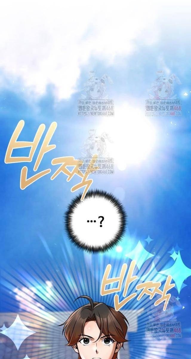 Hoạn Quan Hồi Quy: Tróc Phong Truy Nguyệt - Page 64