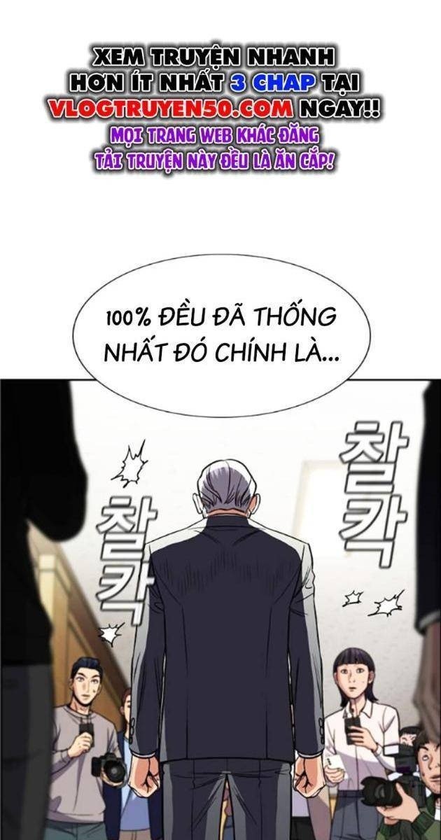 Giáo Dục Chân Chính - Page 23