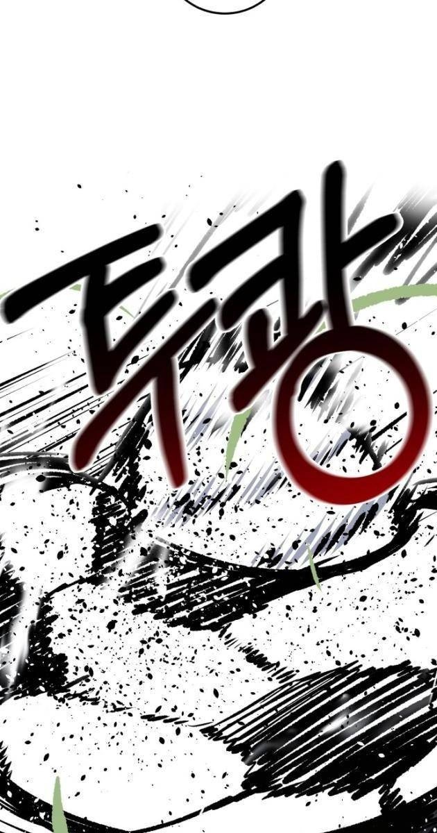 Góc Cao Khung Thành - Page 7