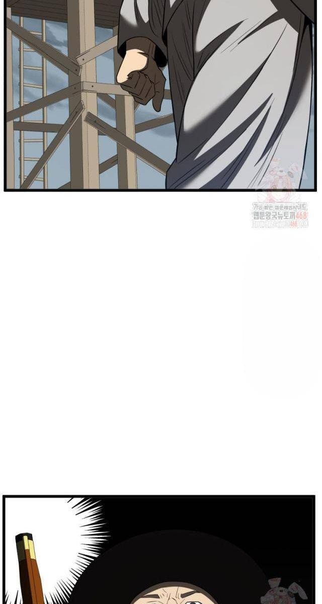 Vương Triều Đen Tối Joseon - Page 78