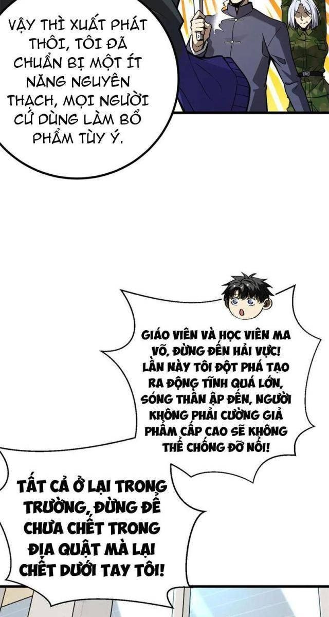 Toàn Cầu Cao Võ - Page 25
