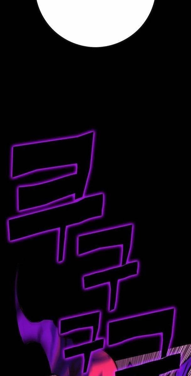 Hardcore Leveling Warrior: Earth Game - Page 56