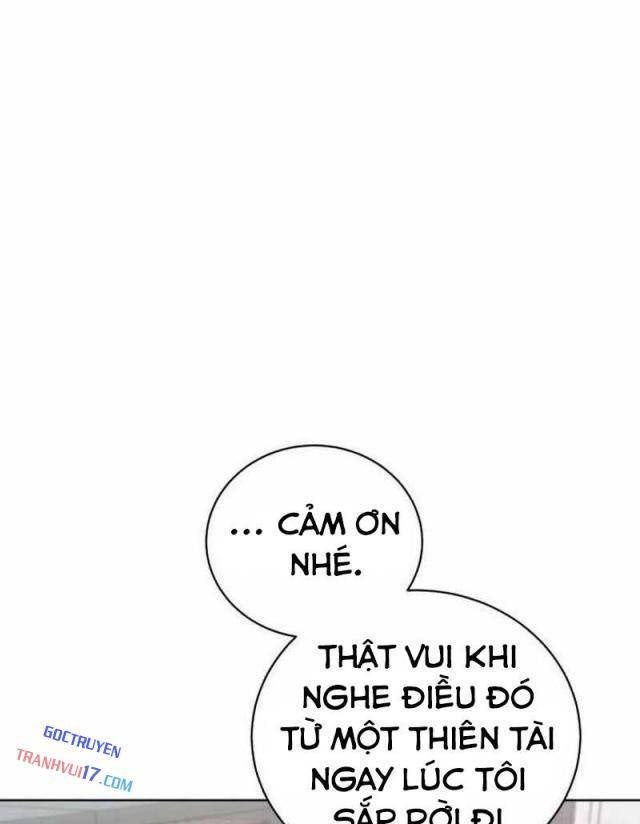 Đứa Trẻ Rắc Rối Của Ma Tháp - Page 20