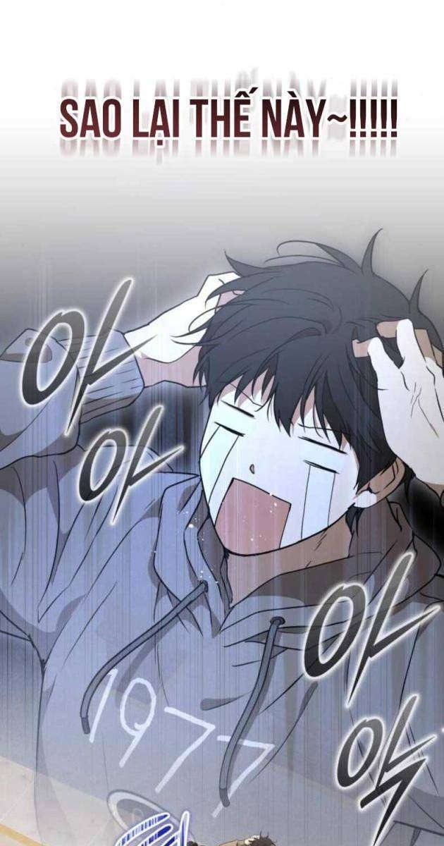 Trường Mẫu Giáo Thần Thú - Page 26