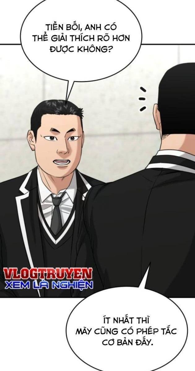 Minh Vương - Page 22