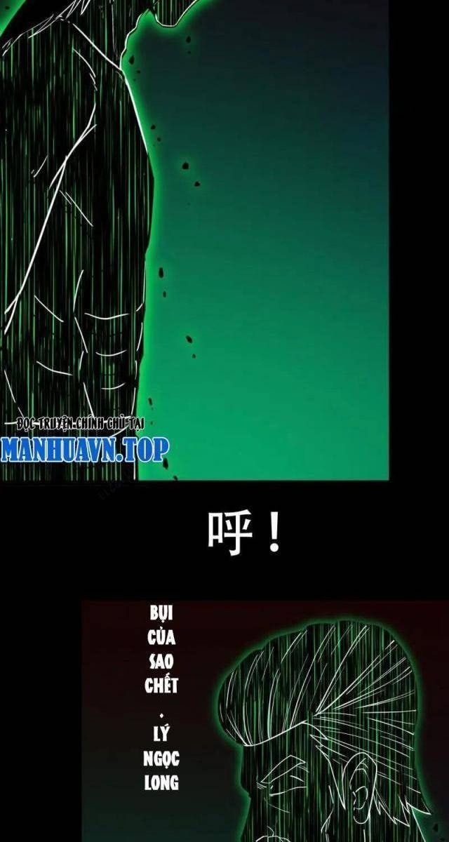 Đấu Yếm Thần - Page 71