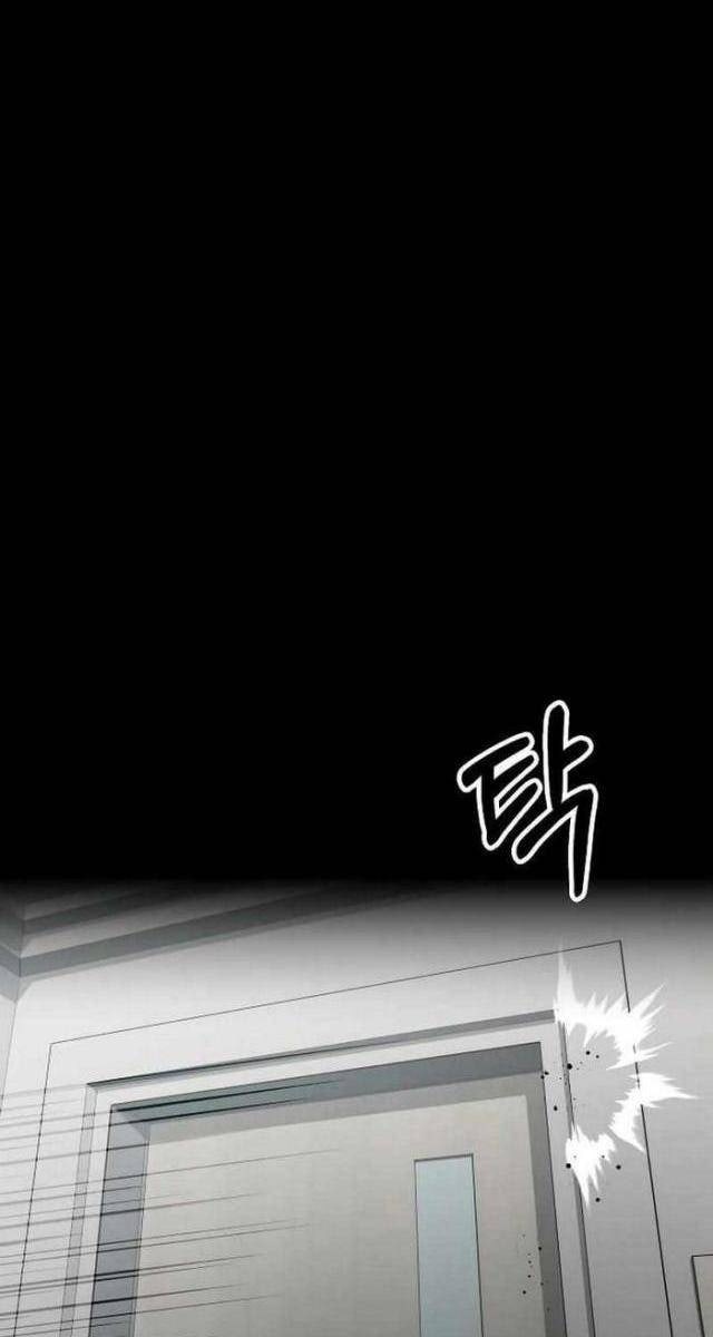 Nhật Hành Nhân - Page 118