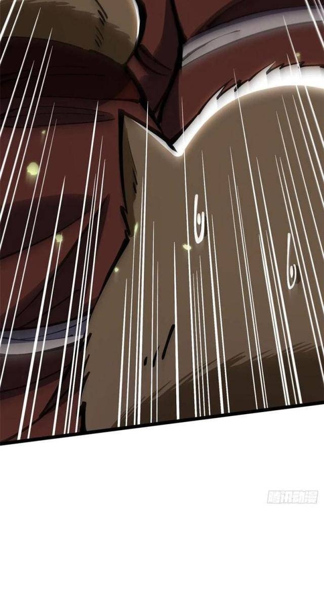 Ta Thật Không Muốn Học Cấm Chú - Page 43