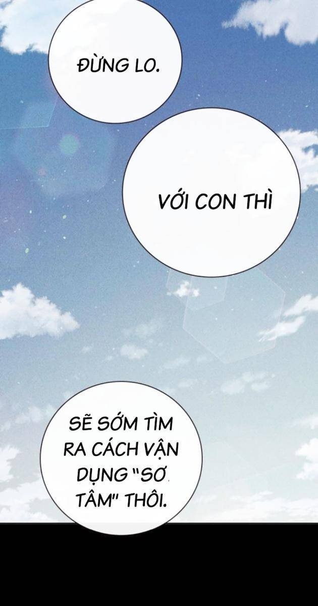 Nhà Tù Vị Thành Niên - Page 197