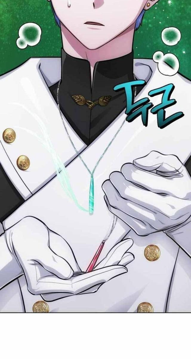 Đứa Trẻ Rắc Rối Của Ma Tháp - Page 9