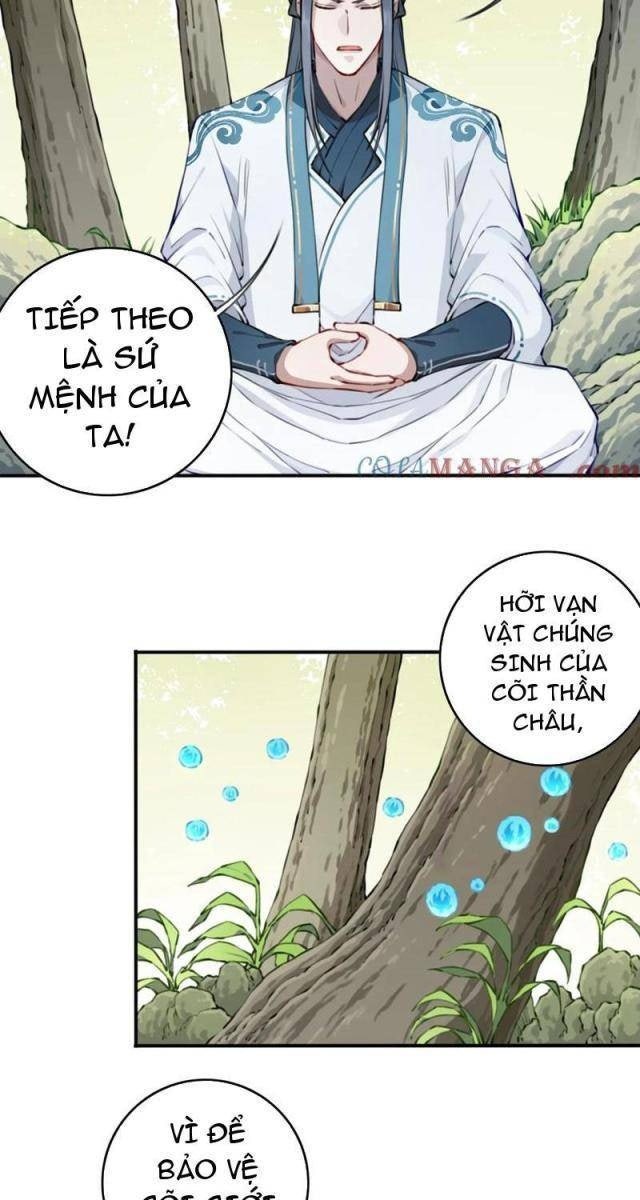 Ta Dùng Cơ Bắp Xưng Bá Tu Tiên Giới - Page 29