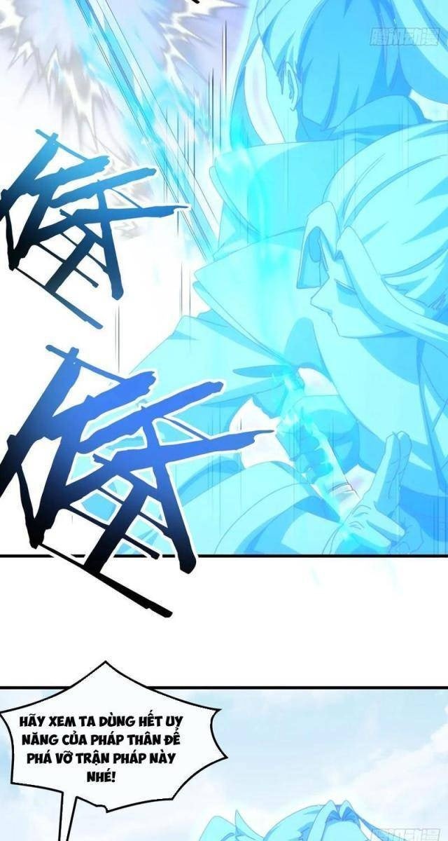 Mời Công Tử Trảm Yêu - Page 41