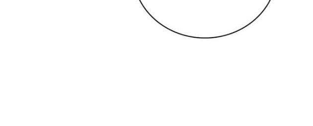 Shipper đến từ murim - Page 31