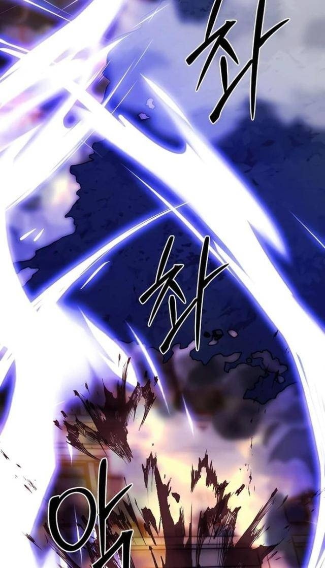 Shipper đến từ murim - Page 10