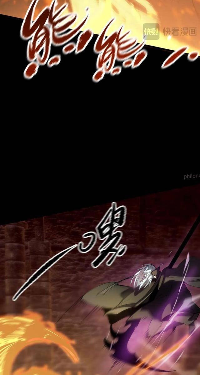 Thánh Hiệp Sĩ Cấp SSS - Page 41