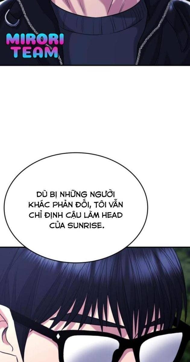 Minh Vương - Page 149