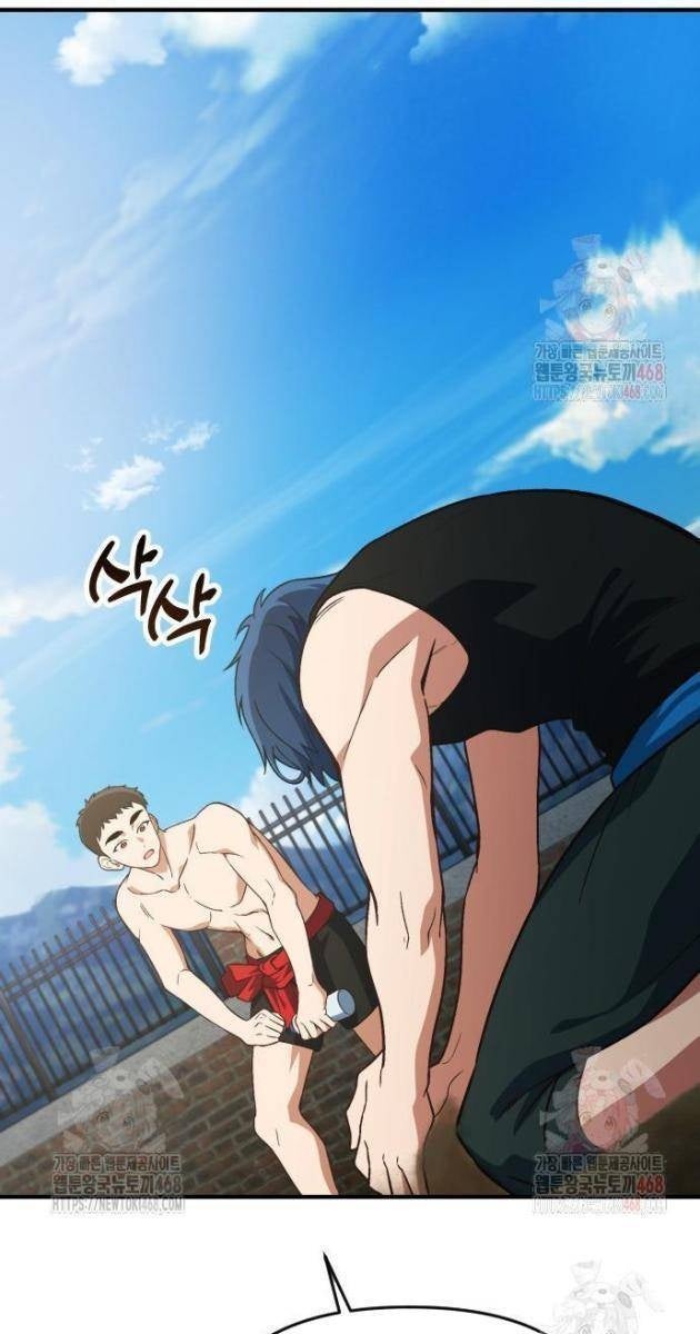 Thiên Tài Bình Dị - Page 101