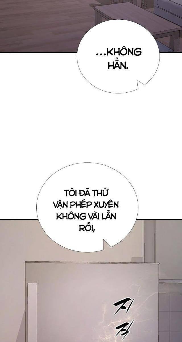 Tăng Cấp Với Các Vật Phẩm Độc Quyền Của Dungeon - Page 112