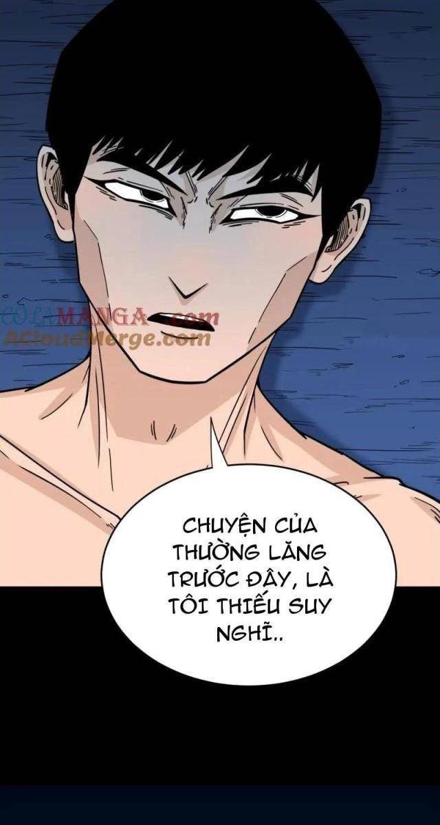 Đấu Yếm Thần - Page 83