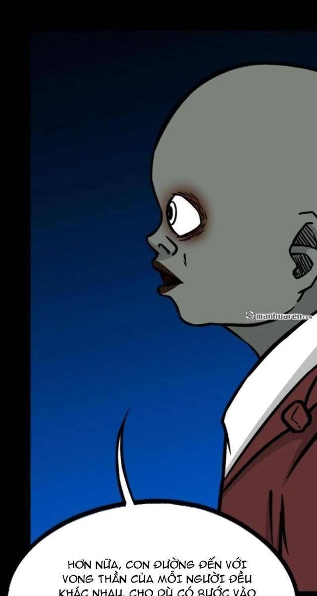 Đấu Yếm Thần - Page 7