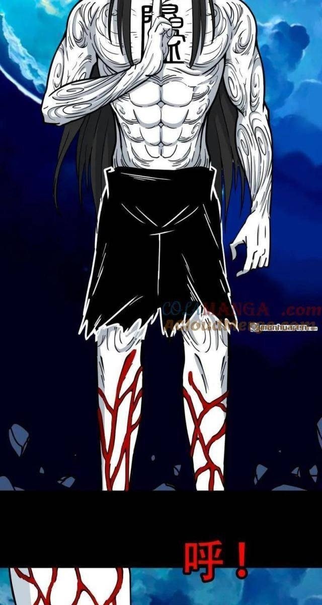 Đấu Yếm Thần - Page 101