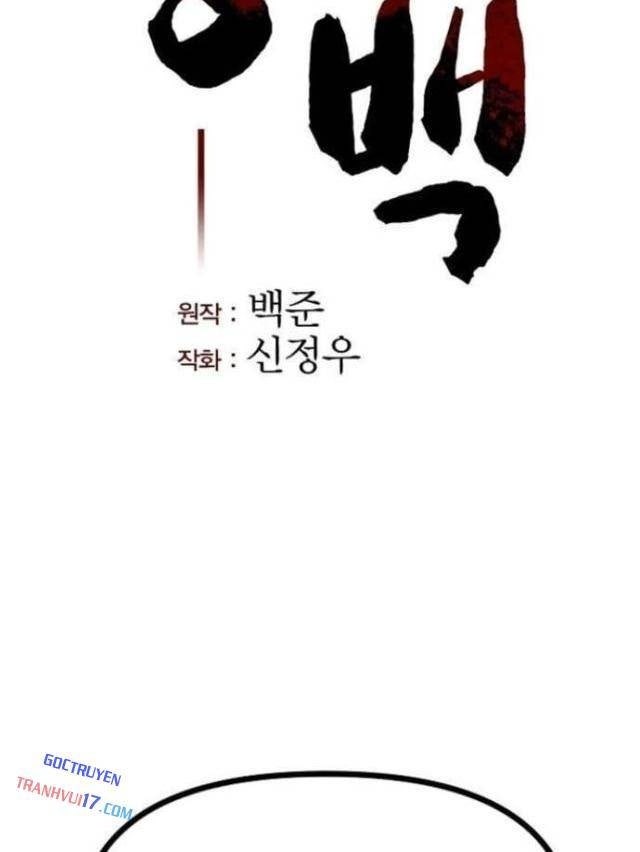 Thông Bách - Page 24