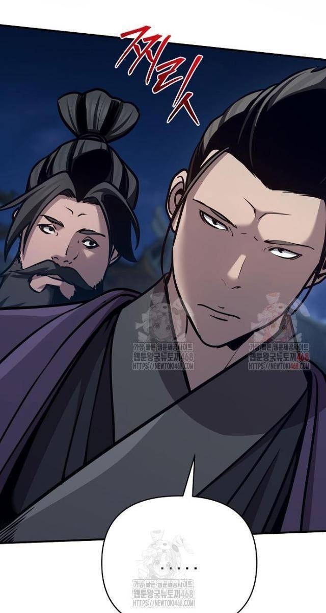 Tiểu Tử Đáng Ngờ Lại Là Cao Thủ - Page 37