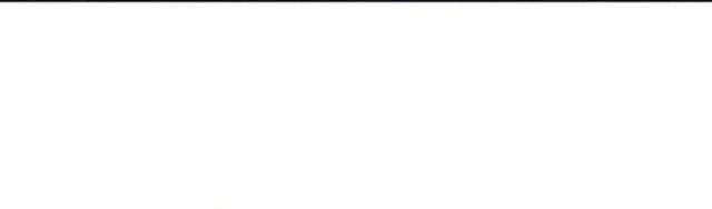 Shipper đến từ murim - Page 19