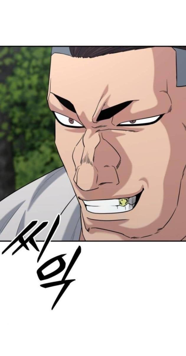 Minh Vương - Page 45