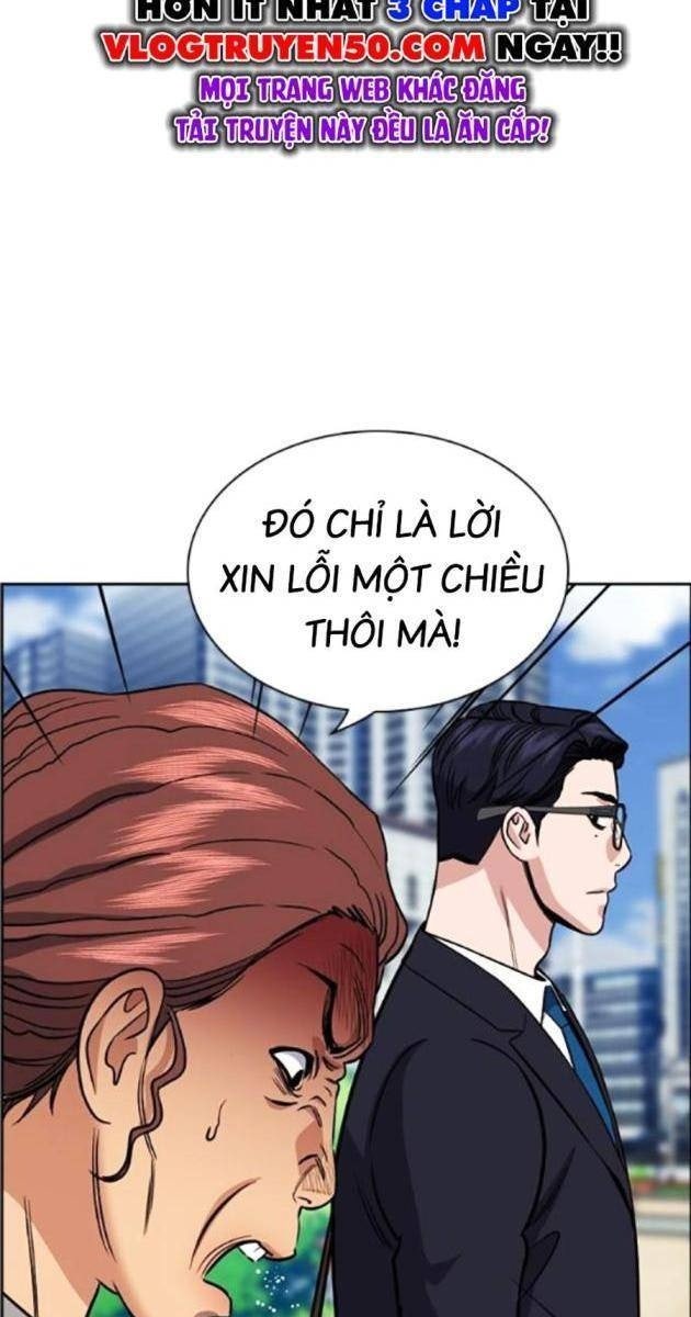 Giáo Dục Chân Chính - Page 73