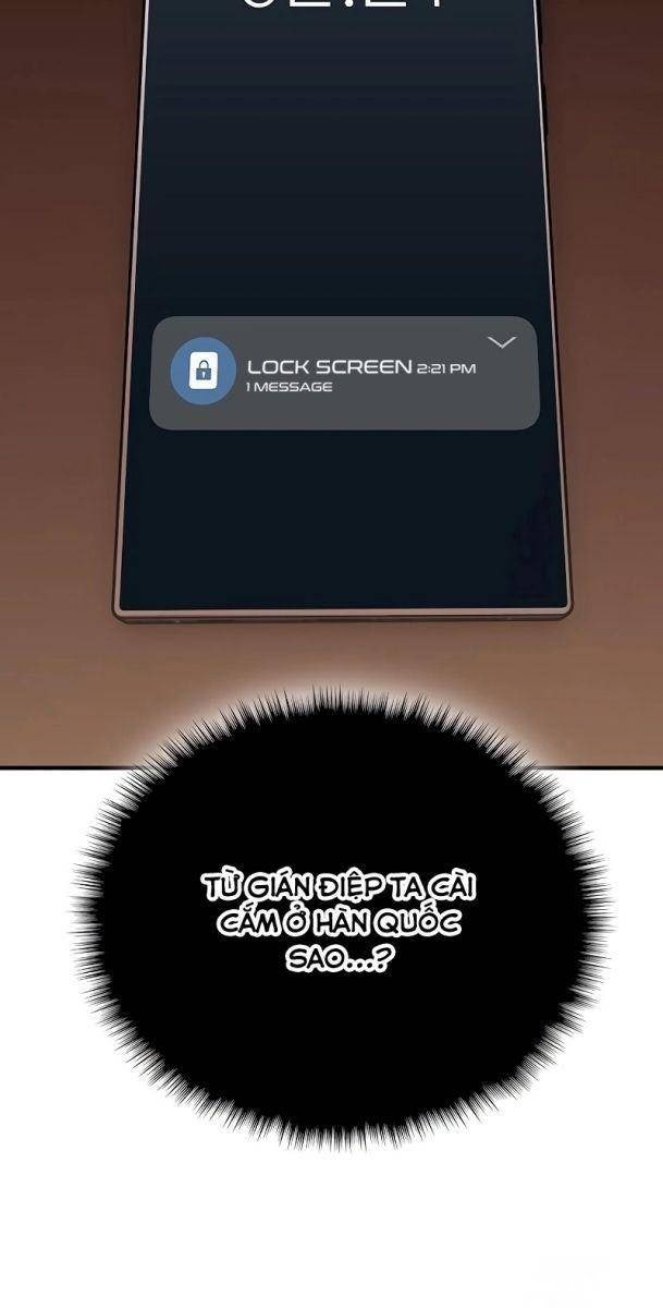 Hardcore Leveling Warrior: Earth Game - Page 226