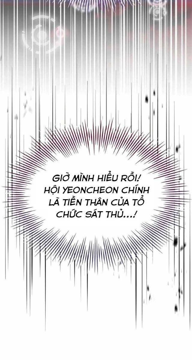 Kim Chiến Sĩ: Hành Trình Xây Dựng Đặc Tính - Page 115