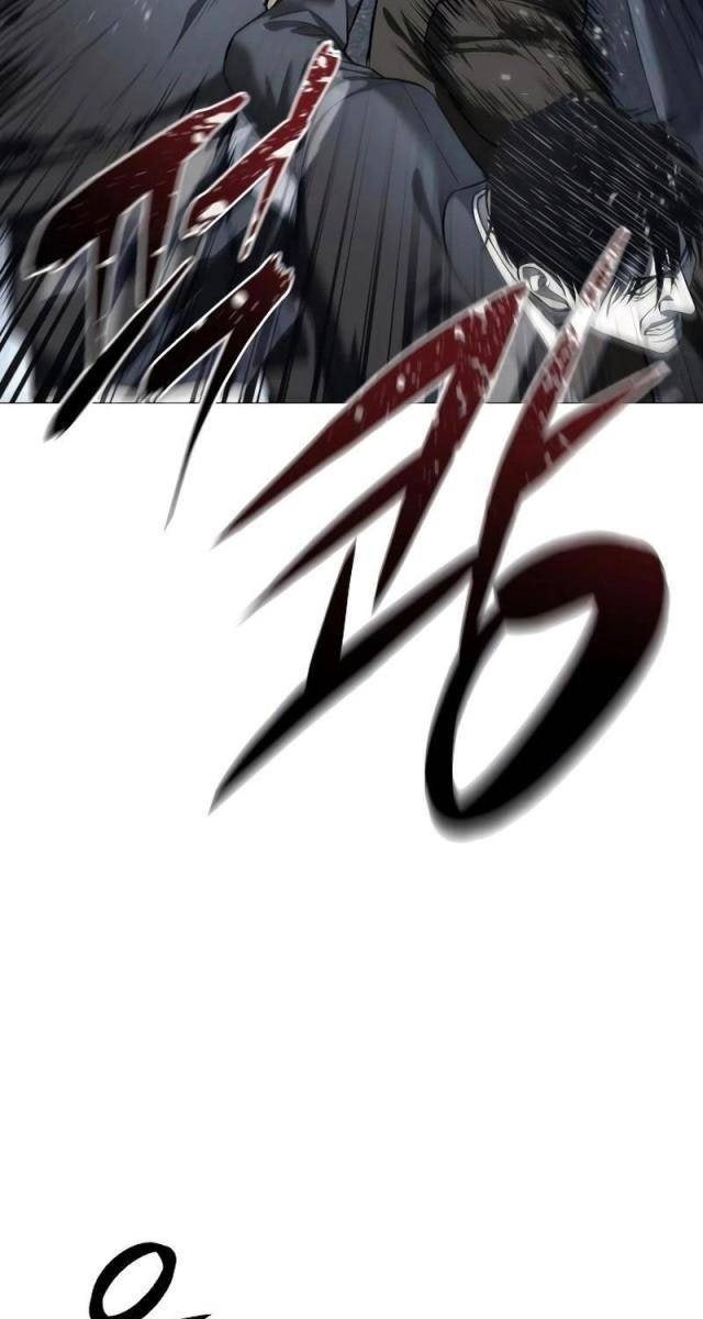 Sát Thủ Áo Đỏ - Page 71