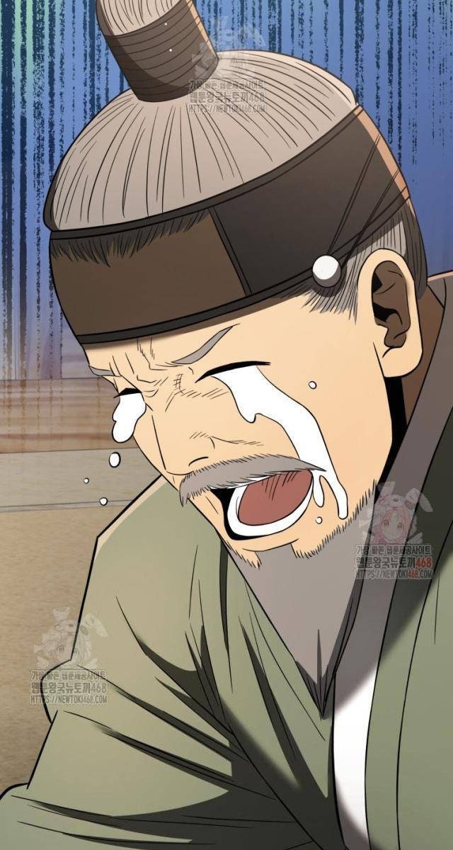 Vương Triều Đen Tối Joseon - Page 45