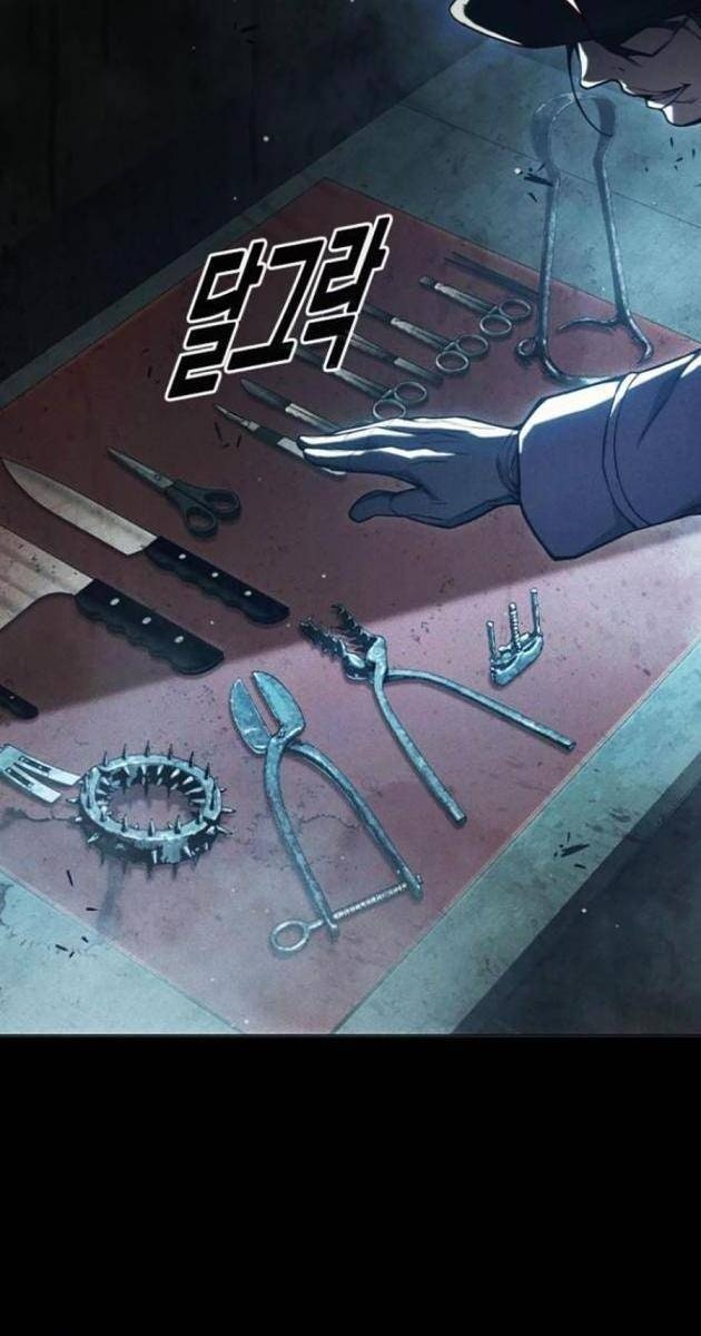 Nhà Tù Vị Thành Niên - Page 15