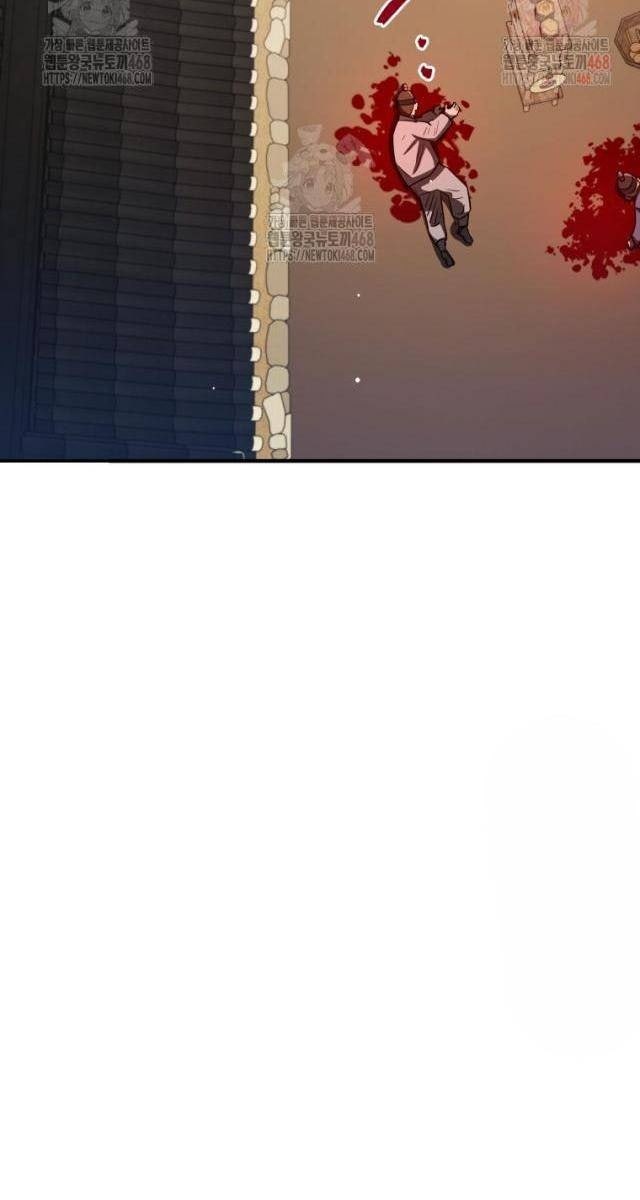 Vương Triều Đen Tối Joseon - Page 115