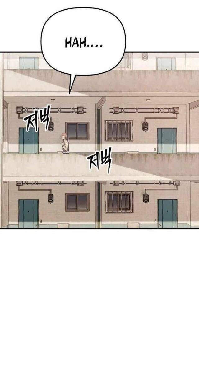 Thiên Ma Giáo - Page 61