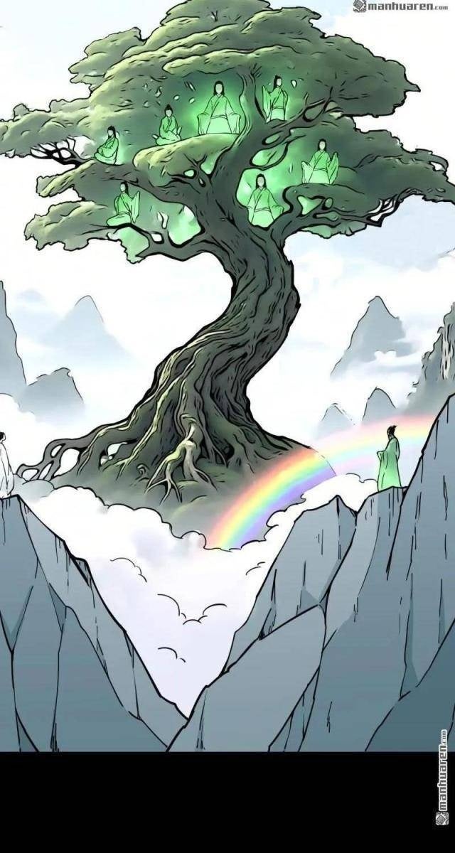 Đấu Yếm Thần - Page 13