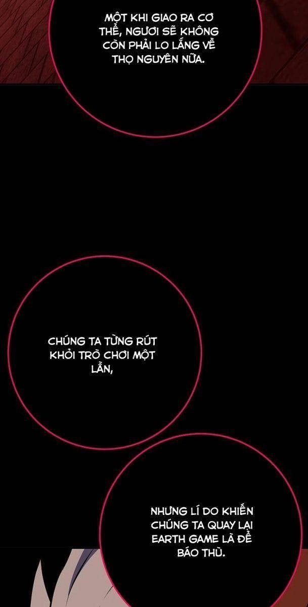 Hardcore Leveling Warrior: Earth Game - Page 13