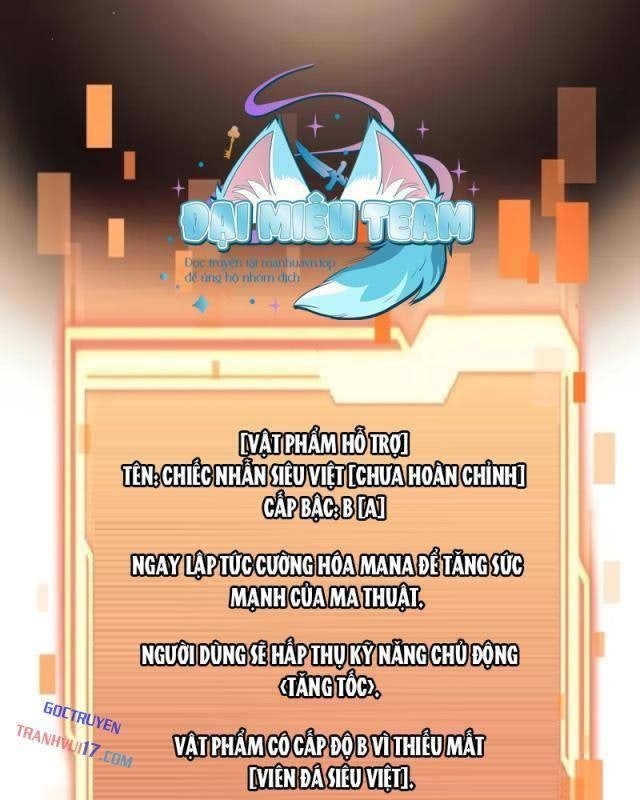 Ta Nhận Được Vật Phẩm Thần Thoại - Page 81