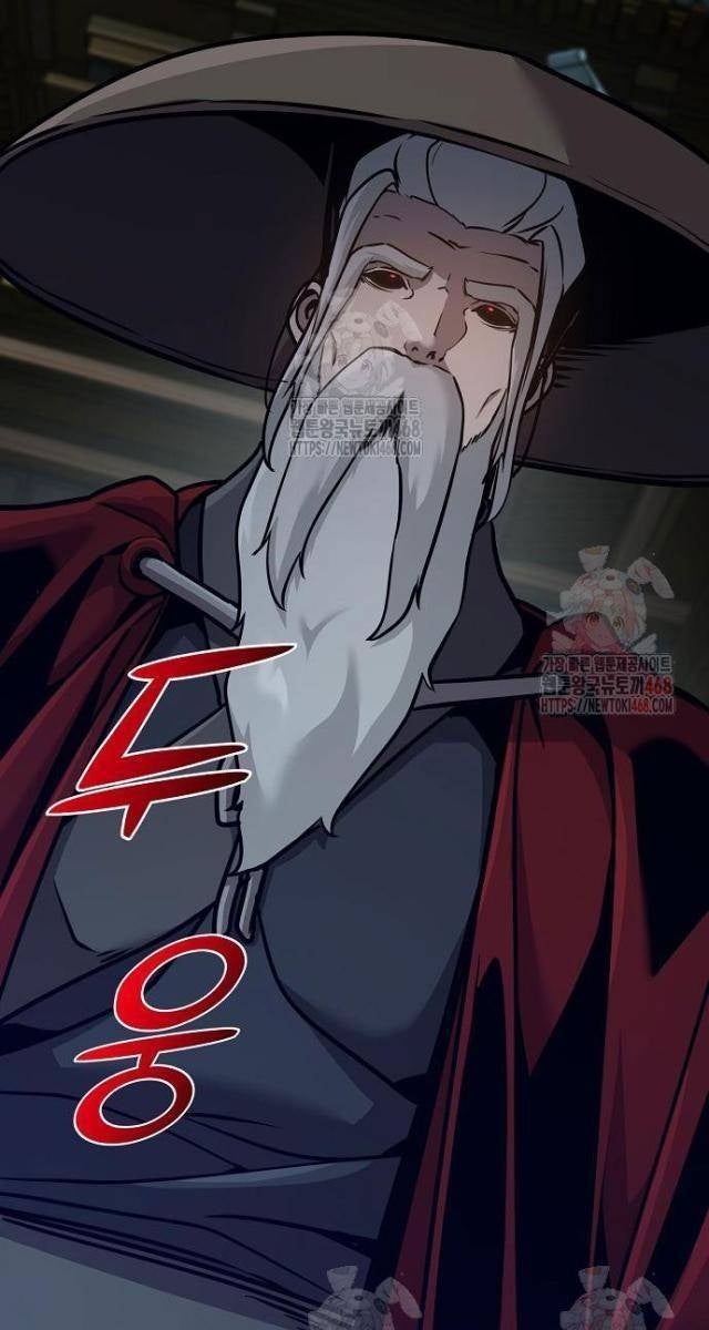 Tiểu Tử Đáng Ngờ Lại Là Cao Thủ - Page 103