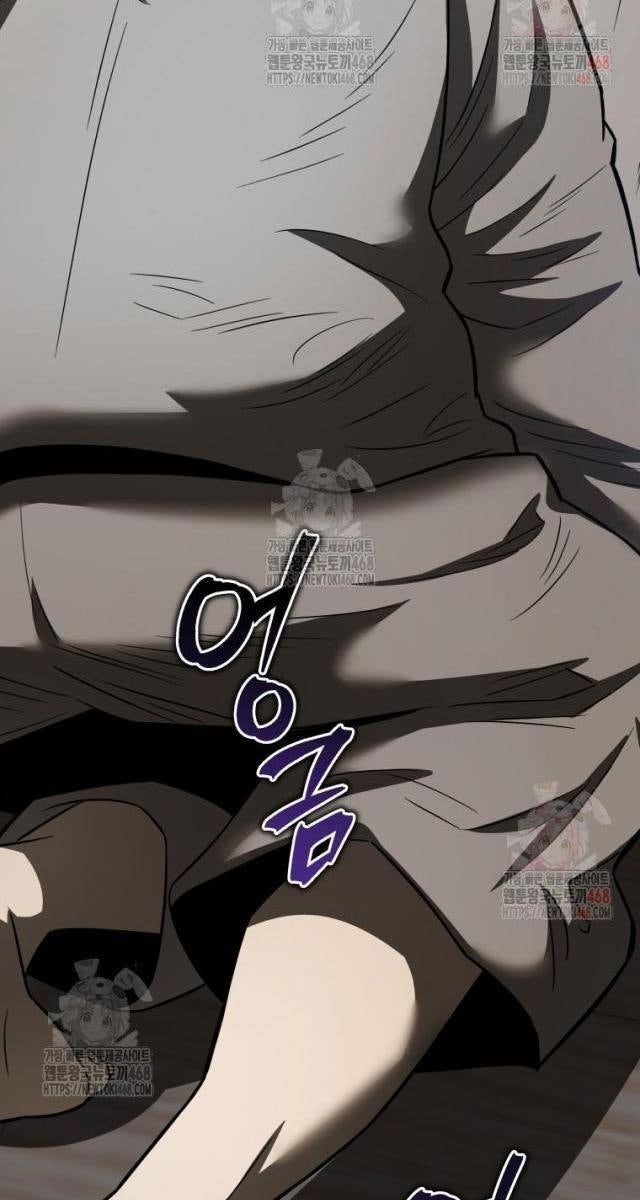 Vương Triều Đen Tối Joseon - Page 123