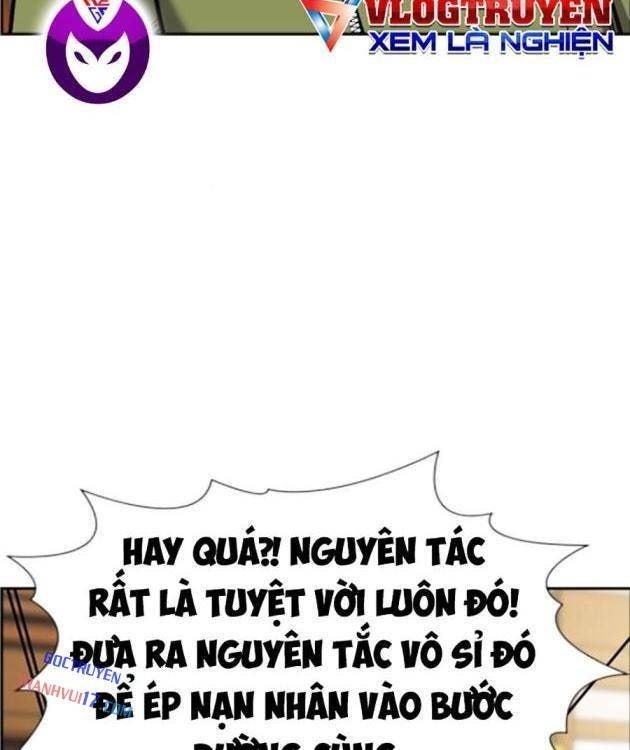 Giáo Dục Chân Chính - Page 18