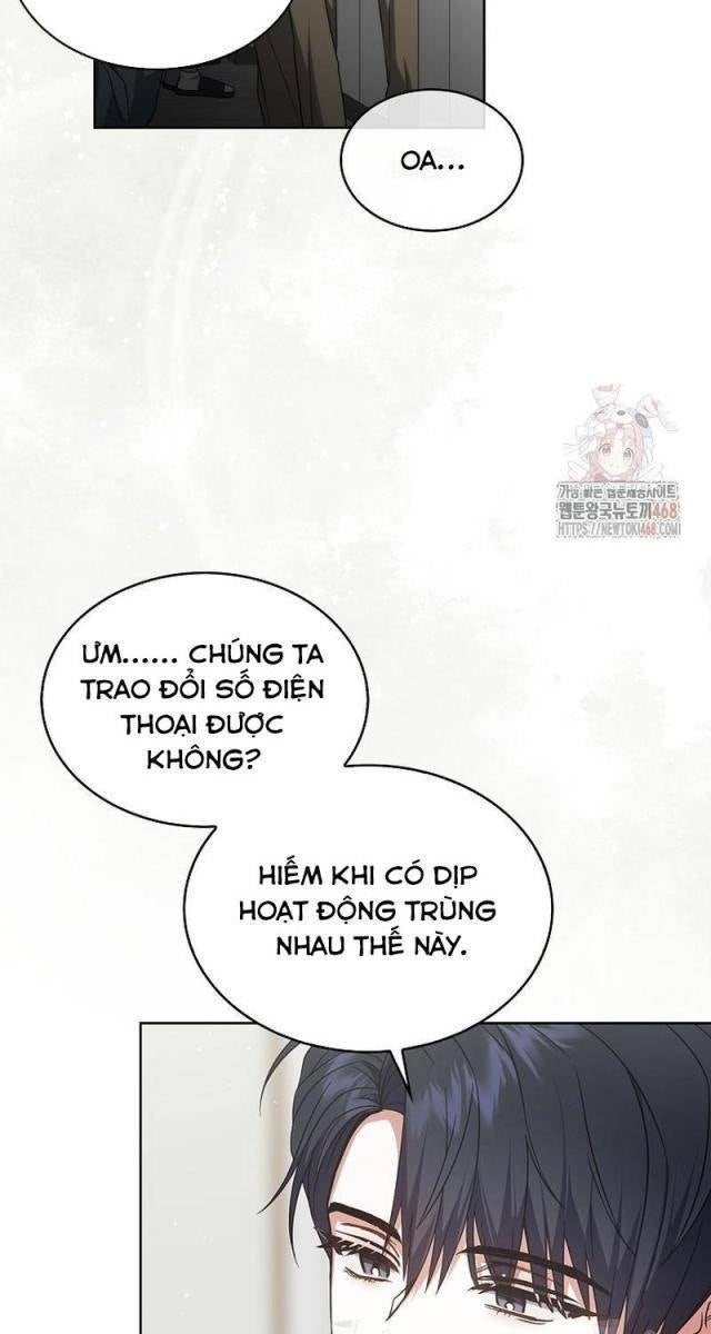 Debut Or Die - Page 40