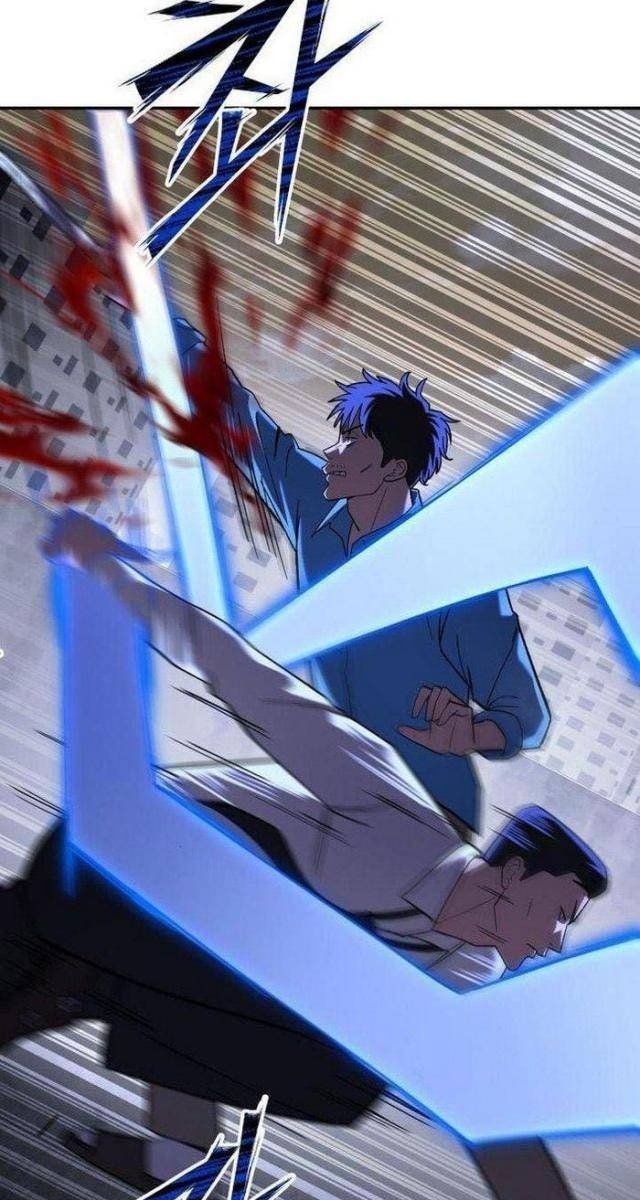 Thiên Ma Giáo - Page 57