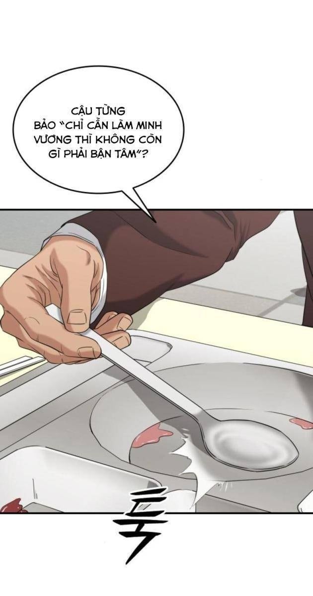 Minh Vương - Page 81