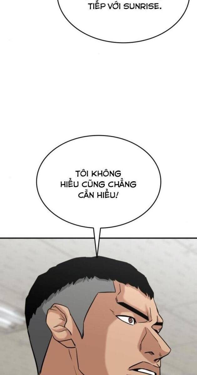 Minh Vương - Page 88