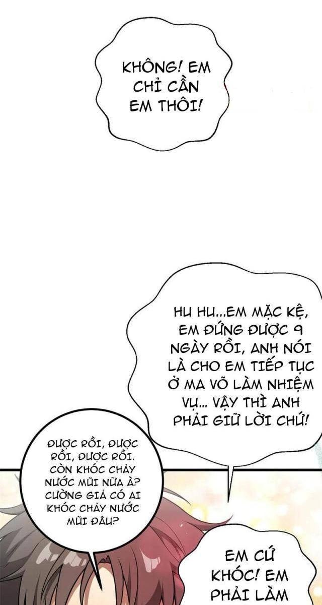 Toàn Cầu Cao Võ - Page 13